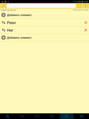 300x400  20 KB. Big one: 768x1024  45 KB