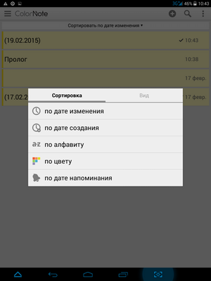 300x400  25 KB. Big one: 768x1024  74 KB