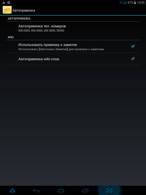 300x400  24 KB. Big one: 768x1024  64 KB