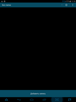 300x400  8 KB. Big one: 768x1024  18 KB