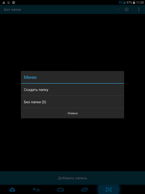 300x400  11 KB. Big one: 768x1024  30 KB