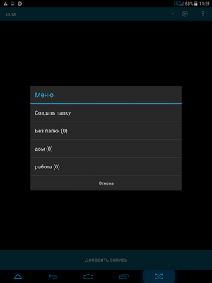 300x400  12 KB. Big one: 768x1024  33 KB