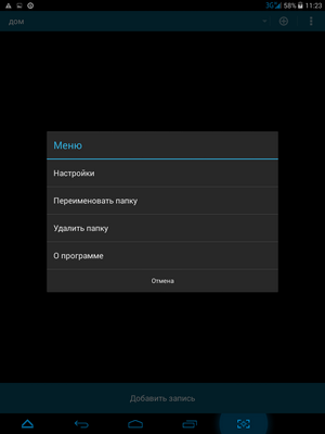 300x400  13 KB. Big one: 768x1024  34 KB
