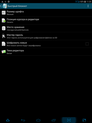 300x400  21 KB. Big one: 768x1024  70 KB