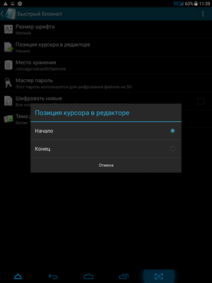 300x400  21 KB. Big one: 768x1024  69 KB