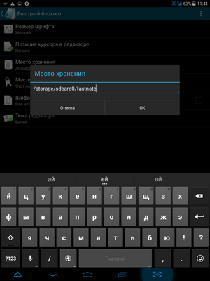 300x400  38 KB. Big one: 768x1024  93 KB