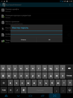 300x400  36 KB. Big one: 768x1024  86 KB