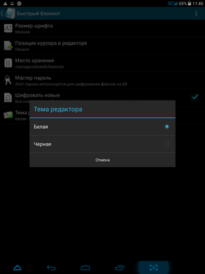 300x400  20 KB. Big one: 768x1024  68 KB