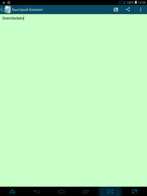 300x400  10 KB. Big one: 768x1024  27 KB