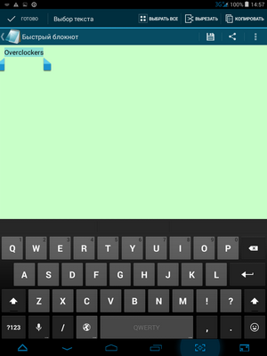 300x400  35 KB. Big one: 768x1024  72 KB