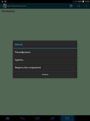 300x400  15 KB. Big one: 768x1024  45 KB