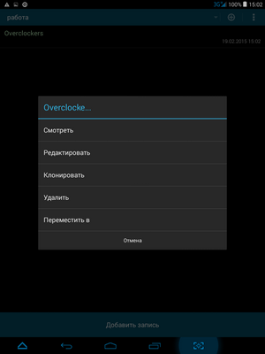 300x400  15 KB. Big one: 768x1024  42 KB