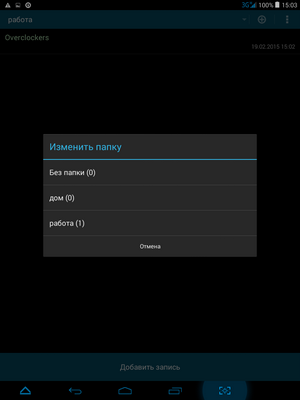 300x400  14 KB. Big one: 768x1024  37 KB