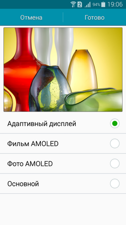 253x450  121 KB. Big one: 720x1280  418 KB