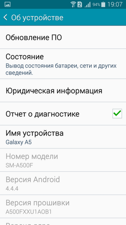 253x450  42 KB. Big one: 720x1280  101 KB