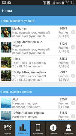 253x450  80 KB. Big one: 720x1280  283 KB