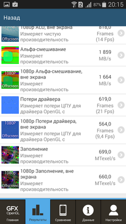 253x450  82 KB. Big one: 720x1280  279 KB