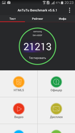 253x450  49 KB. Big one: 720x1280  109 KB