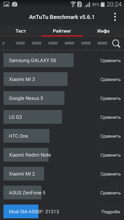 253x450  44 KB. Big one: 720x1280  99 KB