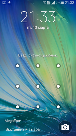 253x450  304 KB. Big one: 720x1280  936 KB