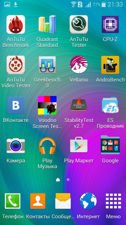 253x450  297 KB. Big one: 720x1280  1048 KB