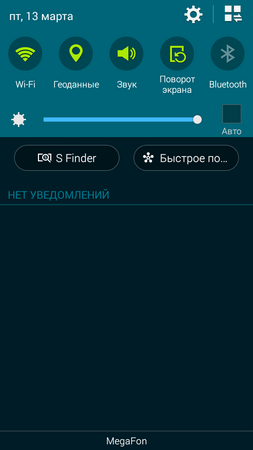 253x450  30 KB. Big one: 720x1280  61 KB