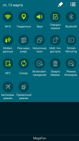 253x450  54 KB. Big one: 720x1280  110 KB