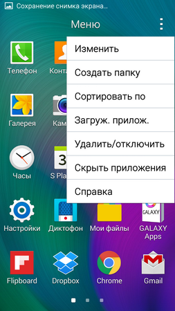 253x450  194 KB. Big one: 720x1280  714 KB