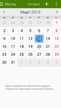 253x450  39 KB. Big one: 720x1280  80 KB