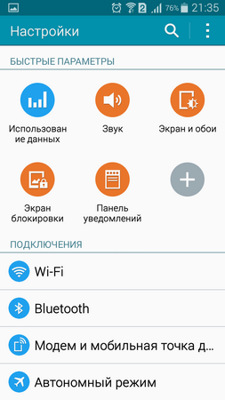 253x450  52 KB. Big one: 720x1280  102 KB