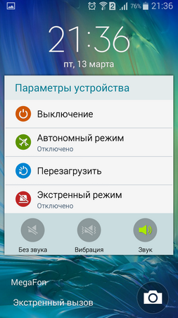 253x450  175 KB. Big one: 720x1280  503 KB