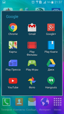 253x450  140 KB. Big one: 720x1280  418 KB