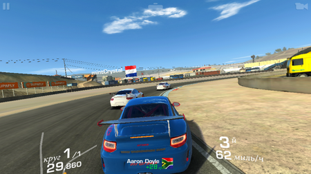 450x253  254 KB. Big one: 1280x720  805 KB