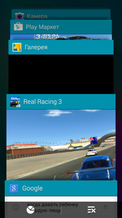 253x450  127 KB. Big one: 720x1280  406 KB