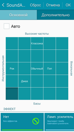 253x450  40 KB. Big one: 720x1280  85 KB