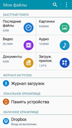253x450  59 KB. Big one: 720x1280  119 KB