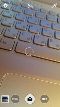 200x356  114 KB. Big one: 720x1280  698 KB