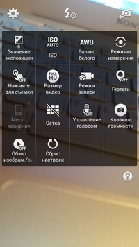 200x356  109 KB. Big one: 720x1280  550 KB