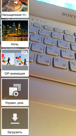 253x450  219 KB. Big one: 720x1280  674 KB