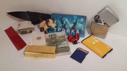 448x252  44 KB. Big one: 4128x2322  2036 KB