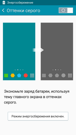 253x450  29 KB. Big one: 720x1280  76 KB