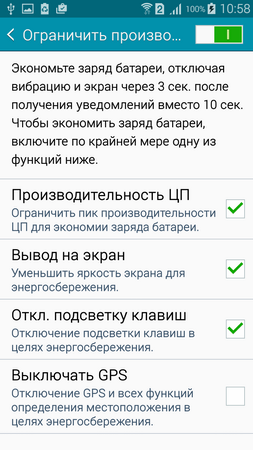 253x450  76 KB. Big one: 720x1280  183 KB