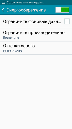253x450  26 KB. Big one: 720x1280  59 KB