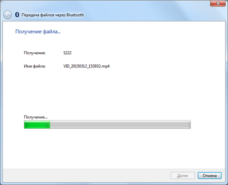 450x365  36 KB. Big one: 600x486  56 KB