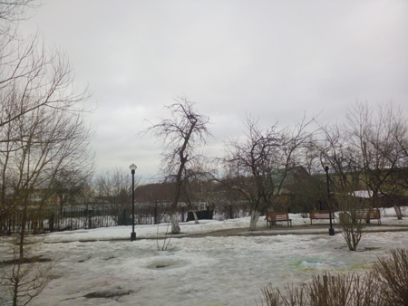 450x338  171 KB. Big one: 4160x3120  1708 KB