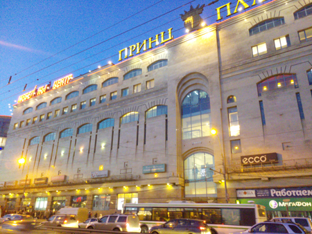 450x338  256 KB. Big one: 4160x3120  2683 KB