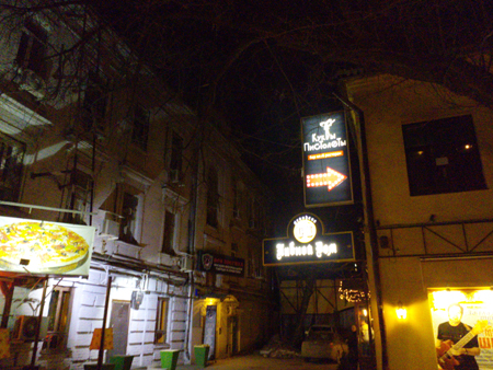 450x338  243 KB. Big one: 4160x3120  2853 KB