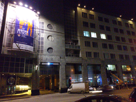 450x338  253 KB. Big one: 4160x3120  3096 KB