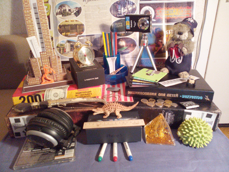 450x338  246 KB. Big one: 4160x3120  2469 KB