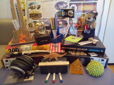 450x338  264 KB. Big one: 4160x3120  2940 KB